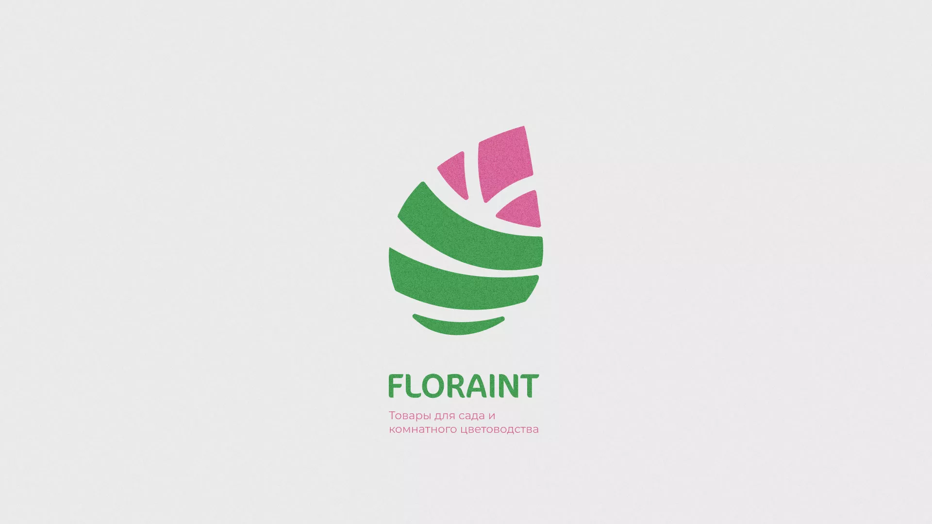 Разработка оформления профиля Instagram для магазина «Floraint» в Очёре
